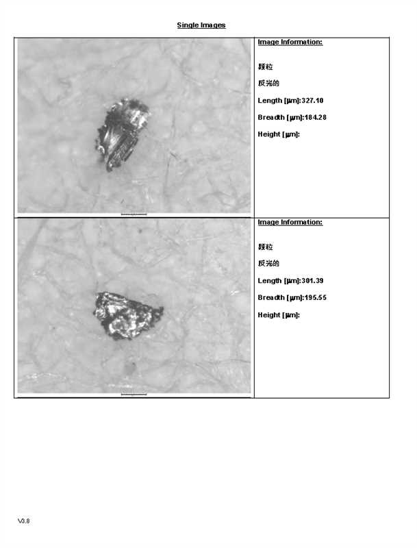 企业微信截图_17467792991512(1).png 企业微信截图_17467792991512(1).png